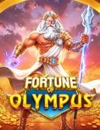 pg slot ฝาก 200 รับ 400 สูตรเด็ดเพิ่มโอกาสแจ็คพ็อต