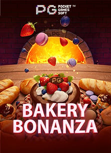 เคล็ดลับในการสมัคร เม ก้า 888 เล่นแล้วชนะง่าย!