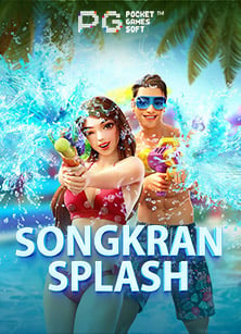 สมัคร เล่น 918kiss พร้อมสูตรเกมสุดปังและสนุกไปกับ Jili